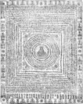 Chinese use of the Siddhaṃ script for the Śūraṃgama mantra. 971 CE
