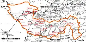 The Emirate of Bukhara under Russian rule