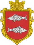Coat of arms of Solomonovo