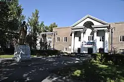 Artyom Palace of Culture