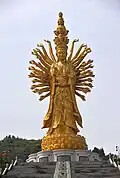 Giant Statue in Huanshan, Hunan Province, China