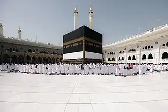 Prayers at the Great Mosque in 2025