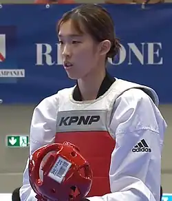 Image of Kim