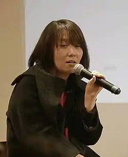 Han Kang in 2016