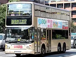 Kowloon Motor Bus Volvo Super Olympian with Alexander ALX500 bodywork