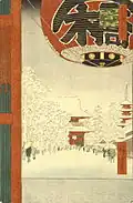 Kinryūzan Temple, Asakusa