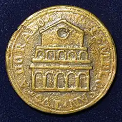 Papal medallion, 8th century, reverse