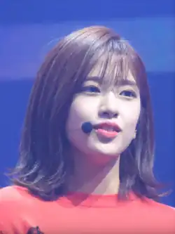 Yujin in 2018