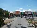 iMALL