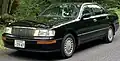 Ninth Generation (1991–1995)