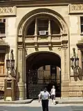 Main entrance, where John Lennon was shot