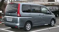 Serena/C25 rear