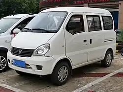 Hafei Minyi