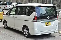 Serena/C27 Hybrid rear