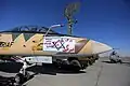 An Iranian F-14 Tomcat fighter jet on display in Isfahan bearing the slogan "Down with Israel" next to the word "Expired" (2019)
