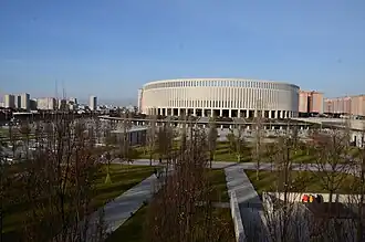 Krasnodar, the largest city in Southern Russia.