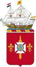 244th Air Defense Artillery Regiment (244th ADAR)