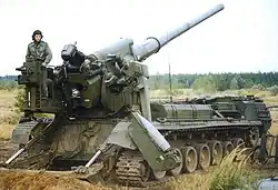 2S7M Malka (60 units)