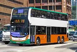 NWFB Enviro500 MMC (2014 improvements)
