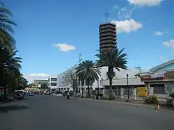 11. Trece Martires