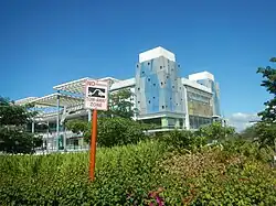Santa Rosa Landmark