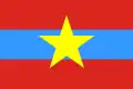 Alliance of National, Democratic, and Peace Forces (1968 - 1977)