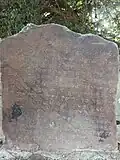 Meitei Stone inscription inside the Panam Ningthou Sacred Site about a royal decree