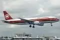 An Air Canada Airbus A320 at Miami in 1994.