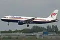 An Airbus A320 that used to be owned by Martinair