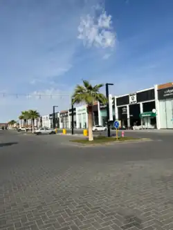 Al-awadd-Bulevard in Ar Rass