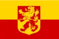 Flag of Alblasserdam