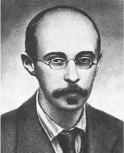 Image of Alexander Friedmann