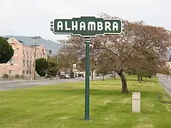 Alhambra welcome sign