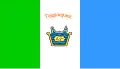 Flag of Tequixquiac (2011-2017)
