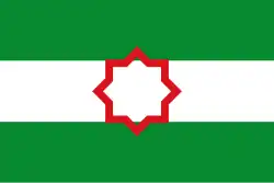 Another nationalist flag using traditional Tartessos 8-point star