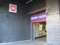 Side entrance on Highgate Hill