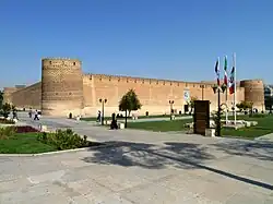 Karim Khan Citadel, Shiraz