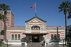 House of Culture (former Customs Office)