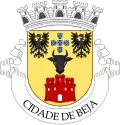Coat of arms of District of Beja