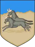 Coat of arms of Natal