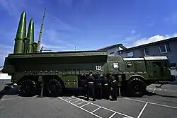Iskander-M Missile (302 units)