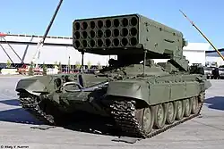 TOS-1 (30 units)