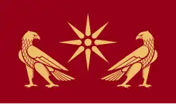 Flag of