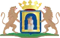 Official seal of Assen