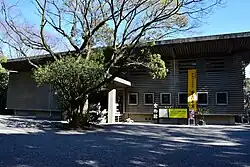 The shrine's treasure hall Bunkaden