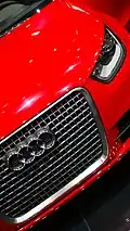 Grill detail