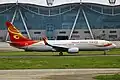 A Hainan Boeing 737 at Chongqing airport.