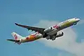 A Dragonair A330 taking-off from Hong Kong.