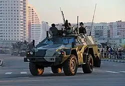 BPM-97 (5,500 units)