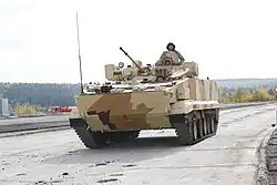 BRM-3K "Rys" (1500 units)